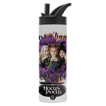 Hocus Pocus, Metallic thermos bottle with straw & handle, stainless steel (Stainless steel 304), double-walled, 600ml.