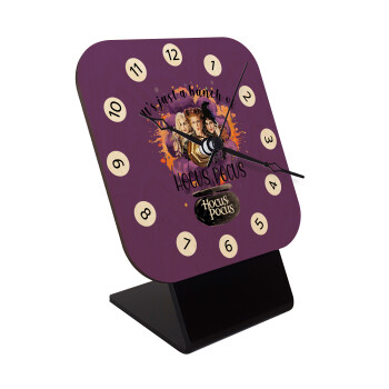 Hocus Pocus, Επιτραπέζιο ρολόι σε φυσικό ξύλο (10cm)