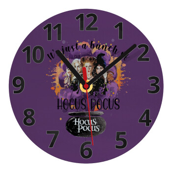 Hocus Pocus, Ρολόι τοίχου γυάλινο (20cm)