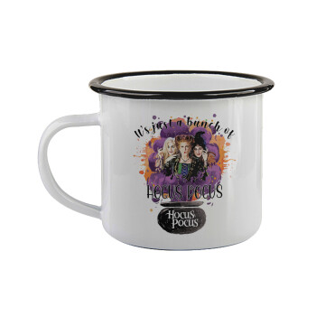 Hocus Pocus, Κούπα εμαγιέ με μαύρο χείλος 360ml