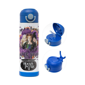 Hocus Pocus, Children's hot water bottle, stainless steel, with safety straw, BLUE (500ml)