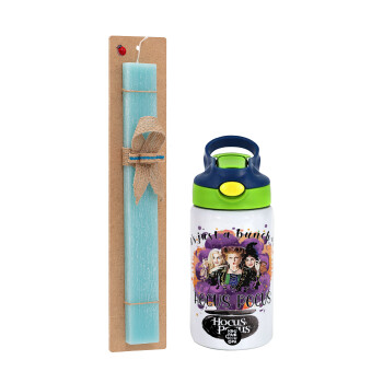 Hocus Pocus, Easter Set, Children's thermal stainless steel bottle with safety straw, green/blue (350ml) & aromatic flat Easter candle (30cm) (TURQUOISE)