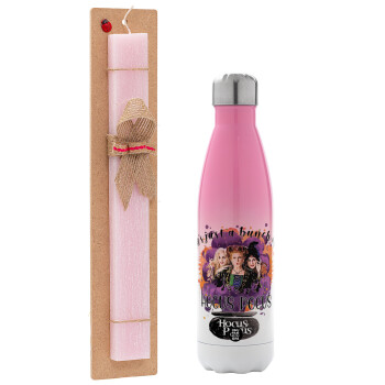 Hocus Pocus, Easter Set, Metallic pink/white (Stainless steel) thermos, double-walled, 500ml & aromatic flat Easter candle (30cm) (PINK)