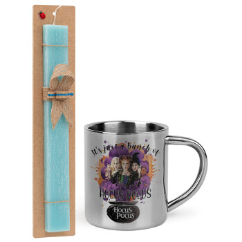 Hocus Pocus, Πασχαλινή Λαμπάδα με μεταλλική κούπα θερμό (300ml) & κερί αρωματικό πλακέ (30cm) (ΤΙΡΚΟΥΑΖ)