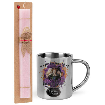 Hocus Pocus, Easter Set, metallic thermal cup (300ml) & aromatic flat Easter candle (30cm) (PINK)