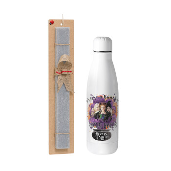 Hocus Pocus, Easter Set, metallic stainless thermos bottle (500ml) & scented flat Easter candle (30cm) (GRAY)