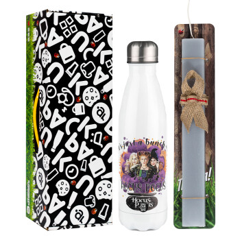 Hocus Pocus, Easter candle, metallic white thermos bottle (500ml) & aromatic flat candle (30cm) (GRAY)