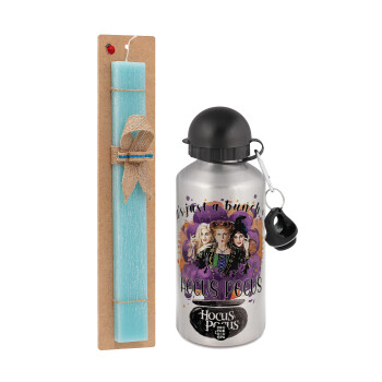 Hocus Pocus, Easter Set, metallic silver aluminum water bottle (500ml) & scented flat Easter candle (30cm) (TURQUOISE)