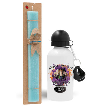 Hocus Pocus, Easter Set, metallic aluminum water bottle (500ml) & scented flat candle (30cm) (TURQUOISE)