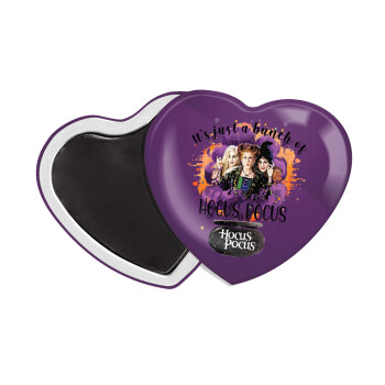 Hocus Pocus, Μαγνητάκι καρδιά (57x52mm)