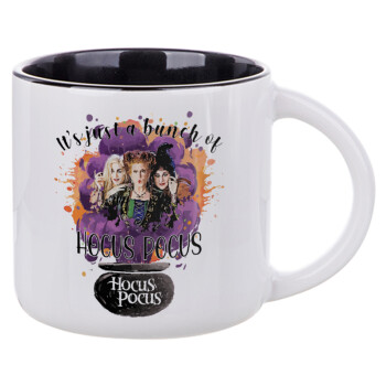 Hocus Pocus, Κούπα κεραμική 400ml Λευκή/Μαύρη