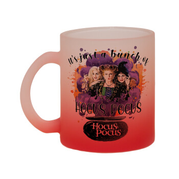 Hocus Pocus, Κούπα γυάλινη δίχρωμη με βάση το κόκκινο ματ, 330ml