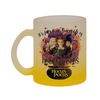 Hocus Pocus, Κούπα γυάλινη δίχρωμη με βάση το κίτρινο ματ, 330ml