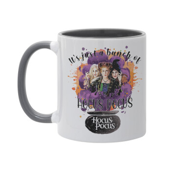 Hocus Pocus, Mug colored grey, ceramic, 330ml