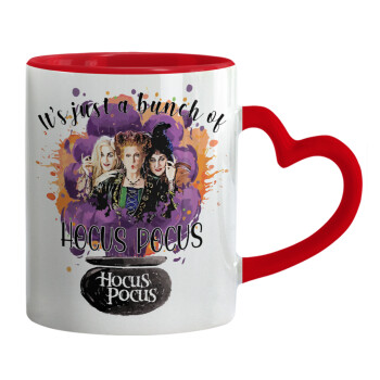Hocus Pocus, Mug heart red handle, ceramic, 330ml