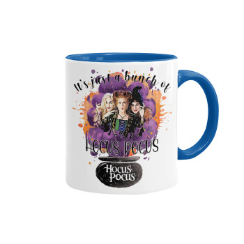 Hocus Pocus, Mug colored blue, ceramic, 330ml