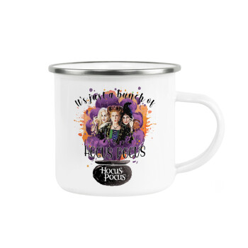 Hocus Pocus, Metallic enamel cup white 360ml