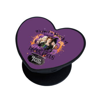 Hocus Pocus, Phone Holders Stand  καρδιά Μαύρο Βάση Στήριξης Κινητού στο Χέρι