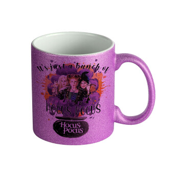 Hocus Pocus, Κούπα Μωβ Glitter που γυαλίζει, κεραμική, 330ml