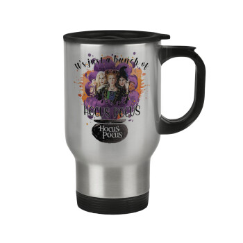 Hocus Pocus, Κούπα ταξιδιού ανοξείδωτη με καπάκι, διπλού τοιχώματος (θερμό) 450ml