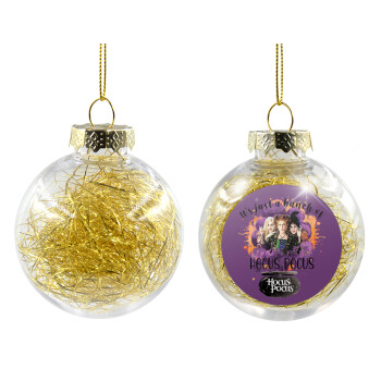 Hocus Pocus, Χριστουγεννιάτικη μπάλα δένδρου διάφανη με χρυσό γέμισμα 8cm