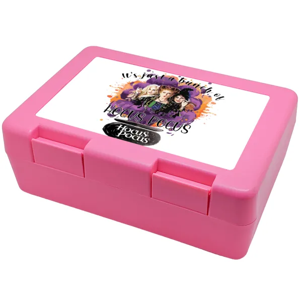 Hocus Pocus — Παιδικό δοχείο κολατσιού ΡΟΖ 185x128x65mm (BPA free πλαστικό)