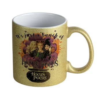 Hocus Pocus, Κούπα Χρυσή Glitter που γυαλίζει, κεραμική, 330ml
