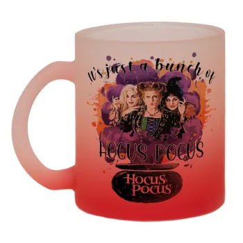 Hocus Pocus, Κούπα γυάλινη δίχρωμη με βάση το κόκκινο ματ, 330ml