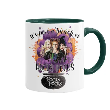 Hocus Pocus, Mug colored green, ceramic, 330ml