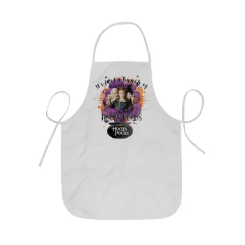 Hocus Pocus, Ποδιά Σεφ ολόσωμη κοντή  Παιδική (44x62cm)