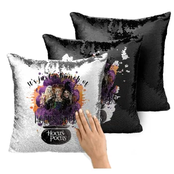 Hocus Pocus, Μαξιλάρι καναπέ Μαγικό Μαύρο με πούλιες 40x40cm περιέχεται το γέμισμα