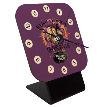 Hocus Pocus, Επιτραπέζιο ρολόι σε φυσικό ξύλο (10cm)