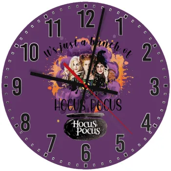Hocus Pocus, Ρολόι τοίχου ξύλινο (30cm)
