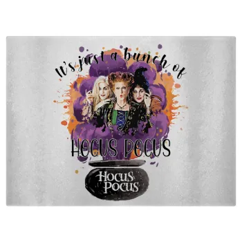 Hocus Pocus, Επιφάνεια κοπής γυάλινη (38x28cm)