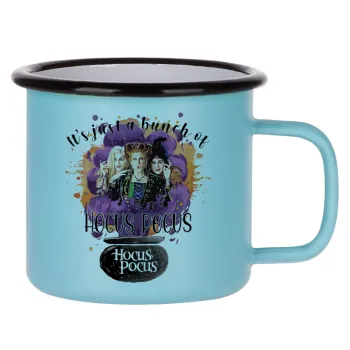 Hocus Pocus, Κούπα Μεταλλική εμαγιέ ΜΑΤ σιέλ 360ml