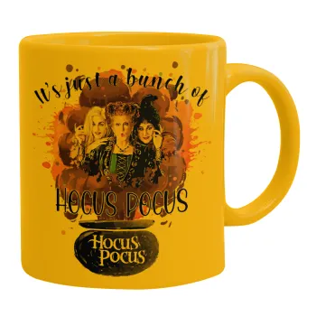 Hocus Pocus, Ceramic coffee mug yellow, 330ml