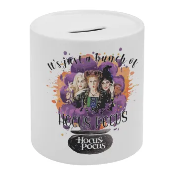 Hocus Pocus, Κουμπαράς πορσελάνης με τάπα