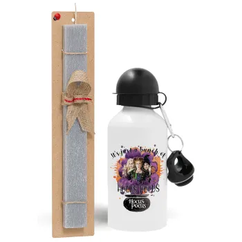 Hocus Pocus, Easter Set, metallic aluminum water bottle (500ml) & aromatic flat Easter candle (30cm) (GRAY)