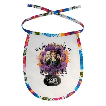 Hocus Pocus, Σαλιάρα μωρού αλέκιαστη με κορδόνι Χρωματιστή