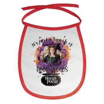 Hocus Pocus, Σαλιάρα μωρού αλέκιαστη με κορδόνι Κόκκινη