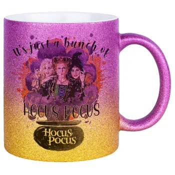 Hocus Pocus, Κούπα Χρυσή/Ροζ Glitter, κεραμική, 330ml