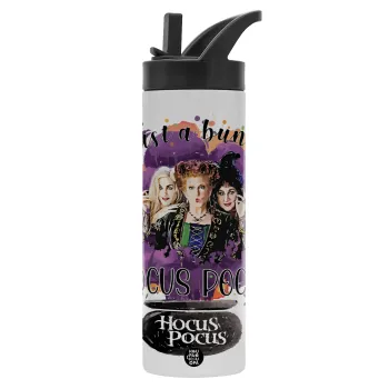 Hocus Pocus, Μεταλλικό παγούρι θερμός με καλαμάκι & χειρολαβή, ανοξείδωτο ατσάλι (Stainless steel 304), διπλού τοιχώματος, 600ml