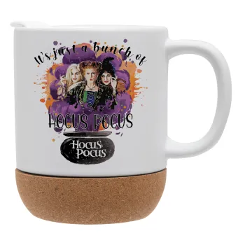 Hocus Pocus, Κούπα, κεραμική με βάση φελού και καπάκι (ΜΑΤ), 330ml
