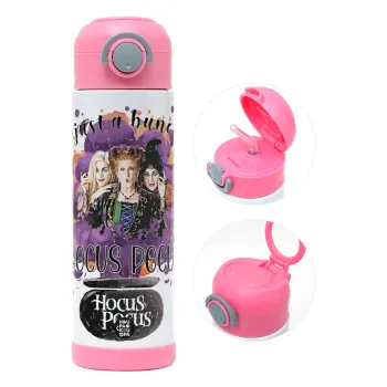 Hocus Pocus, Παιδικό παγούρι θερμό, ανοξείδωτο, με καλαμάκι ασφαλείας, ΡΟΖ (500ml)