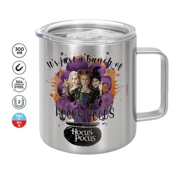 Hocus Pocus, Mug Stainless steel double wall 300ml