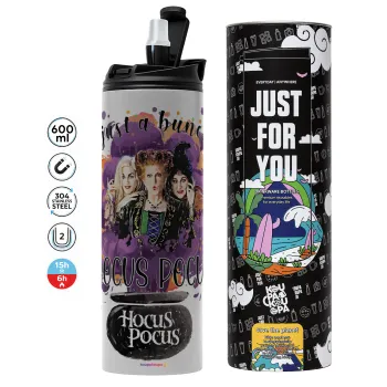 Hocus Pocus, Tumbler stainless steel GREY 600ml