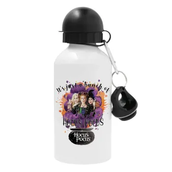 Hocus Pocus, Μεταλλικό παγούρι νερού, Λευκό, αλουμινίου 500ml