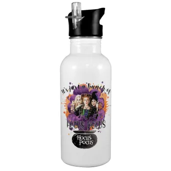 Hocus Pocus, Παγούρι νερού Λευκό με καλαμάκι, ανοξείδωτο ατσάλι 600ml