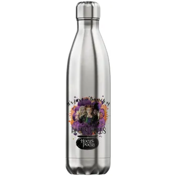 Hocus Pocus, Μεταλλικό παγούρι θερμός Inox (Stainless steel), διπλού τοιχώματος, 750ml