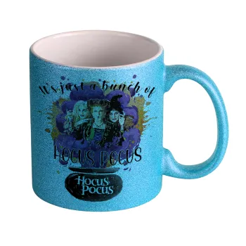 Hocus Pocus, Κούπα Σιέλ Glitter που γυαλίζει, κεραμική, 330ml